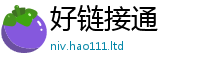 2025新澳门天天精准大全谜语从王中王493333特马王中王